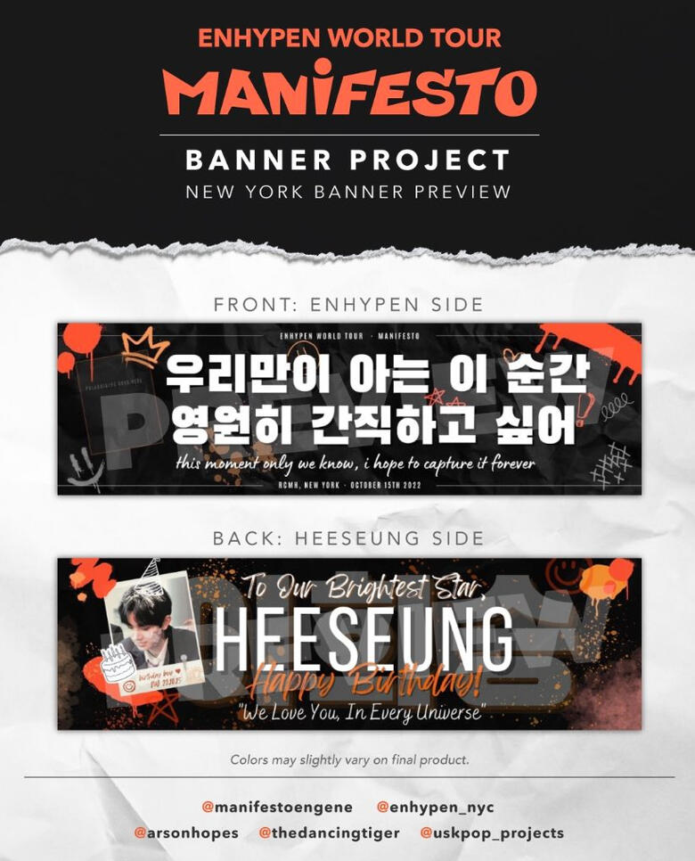 ENHYPEN NEW YORK BANNER MANIFESTO TOUR